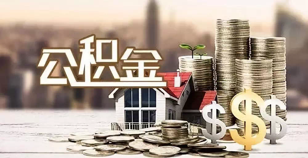 上海市浦东新区大额周转资金需求. 企业资金周转. 资金周转解决方案